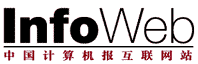 China Info Web